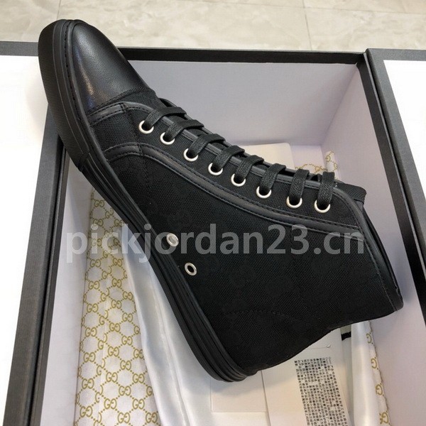 Super Max G Shoes-330