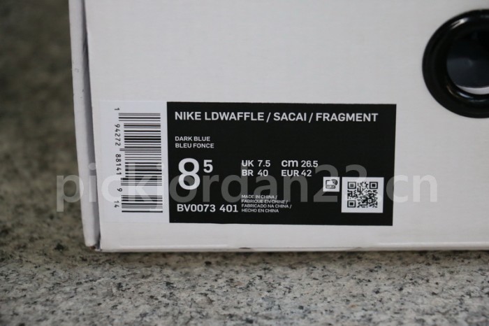 Authentic Fragment design x Sacai x Nike LDV Waffle