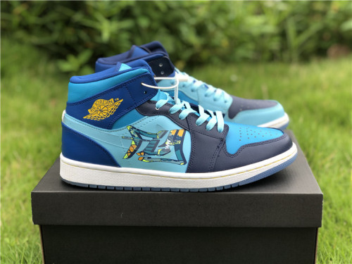 Super Max Perfect Jordan 1 shoes-082