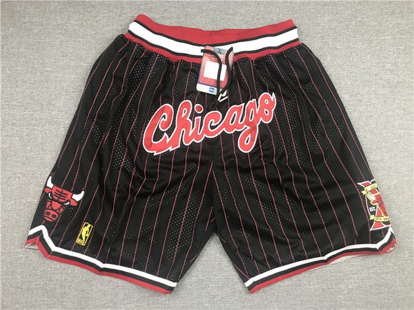 NBA Shorts-843