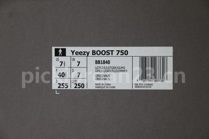 Authentic AD Yeezy 750 Boost Light Grey
