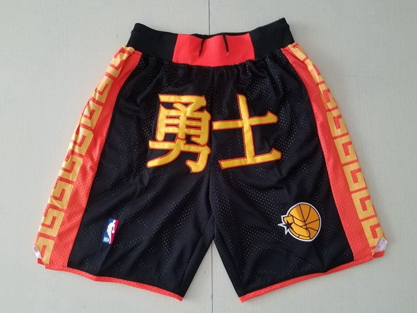 NBA Shorts-518