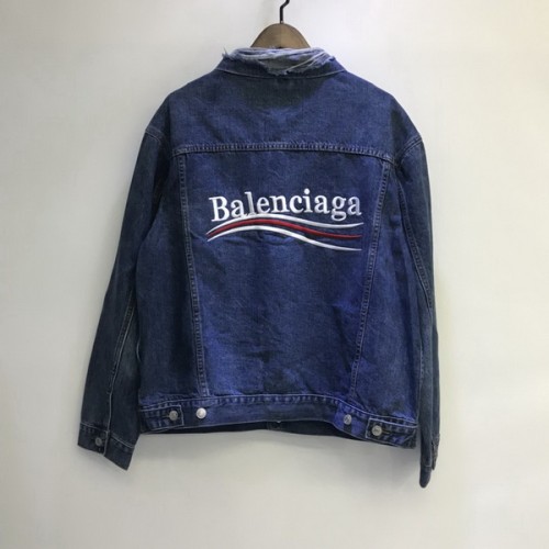 B Jacket  1：1 Quality-231(S-L)