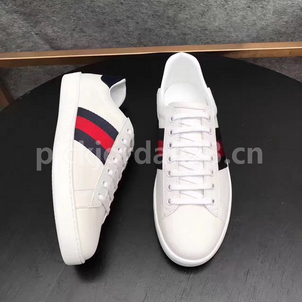 Super Max G Shoes-047