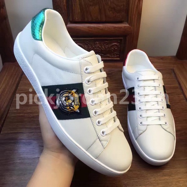 Super Max G Shoes-149