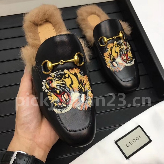 Super Max G Shoes-002