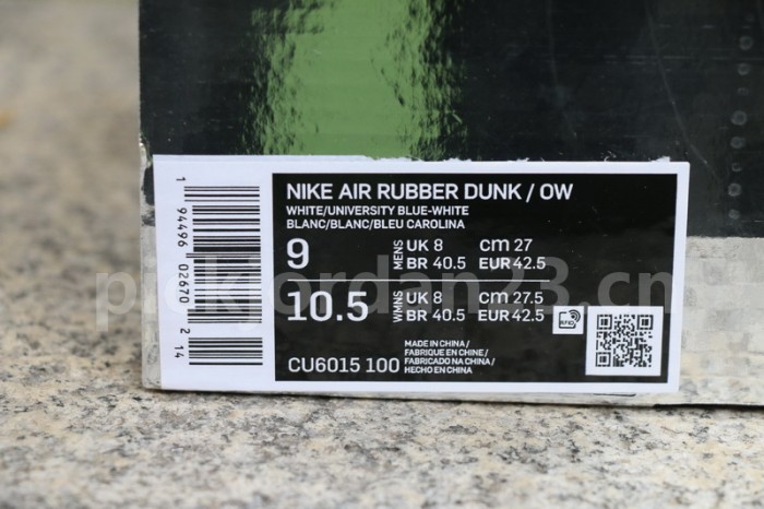 Authentic OFF-WHITE x Nike Air Rubber Dunk “University Blue”