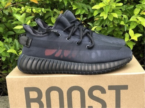 Authentic Yeezy Boost 350 V2 Mon Black