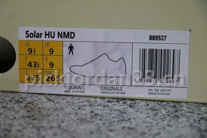 Authentic Pharrell x AD NMD Hu “Solar Pack”-003