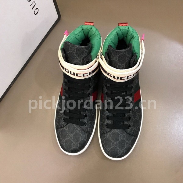 Super Max G Shoes-369