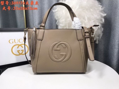 G Handbags AAA Quality-888
