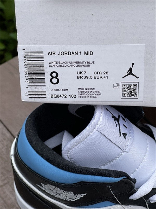 Authentic Air Jordan 1 Mid Royal Blue