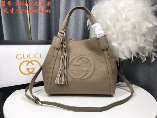 G Handbags AAA Quality-881