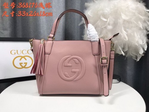 G Handbags AAA Quality-892