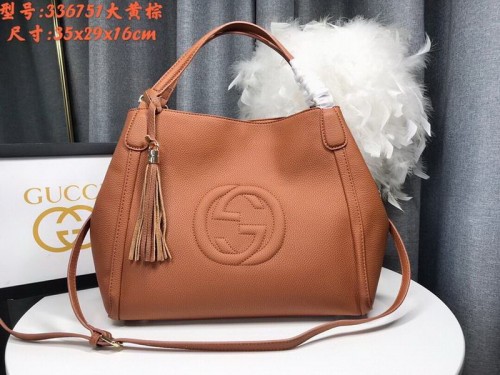 G Handbags AAA Quality-869