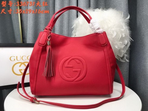 G Handbags AAA Quality-872