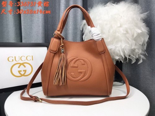 G Handbags AAA Quality-882