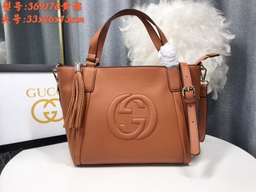 G Handbags AAA Quality-889