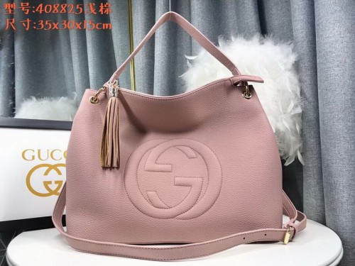 G Handbags AAA Quality-864