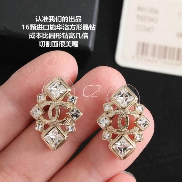 CHAL Earring-904