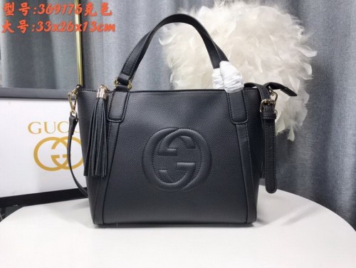G Handbags AAA Quality-893