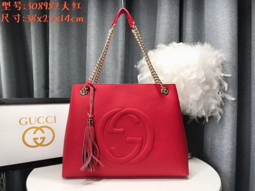 G Handbags AAA Quality-877