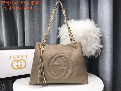 G Handbags AAA Quality-875