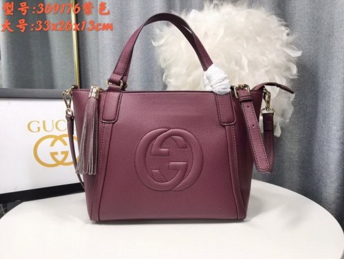 G Handbags AAA Quality-890