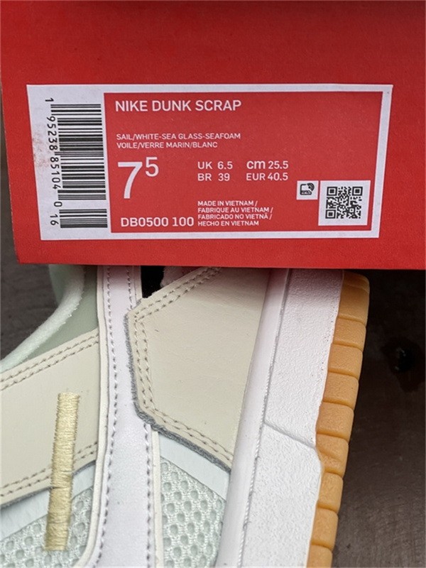 Authentic Nike Dunk Low Scrap 'Sea Glass'