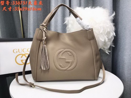 G Handbags AAA Quality-868