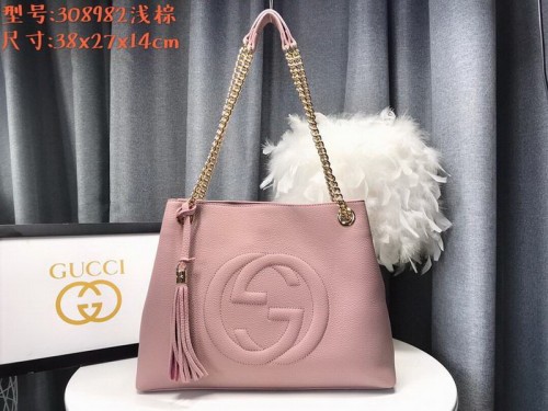 G Handbags AAA Quality-878