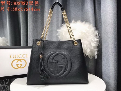 G Handbags AAA Quality-859