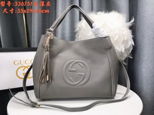 G Handbags AAA Quality-870