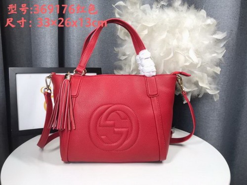 G Handbags AAA Quality-891