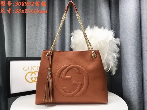 G Handbags AAA Quality-880