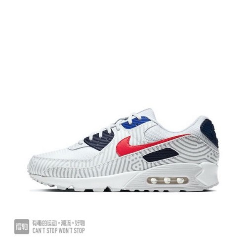 Nike Air Max 95 men shoes-442