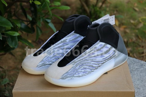 Authentic Yeezy Basketball “Quantum” Boost