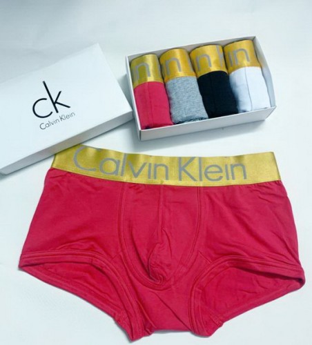 CK underwear-245(M-XL)