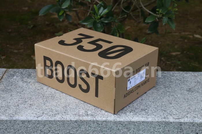 Authentic Yeezy Boost 350 V2 “Grey Gum”