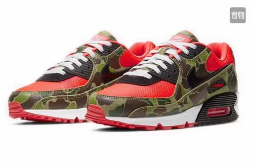 Nike Air Max 90 men shoes-807