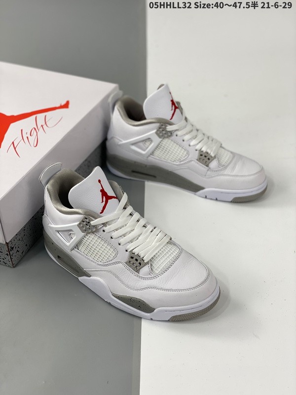 Super Max Perfect Jordan 4 shoes-067