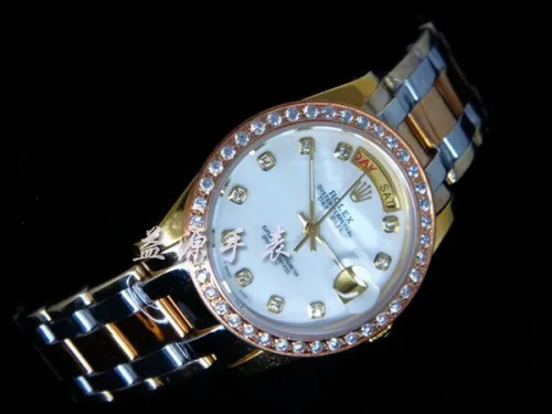 Rolex Watches-363