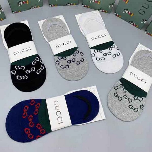 G Socks-067