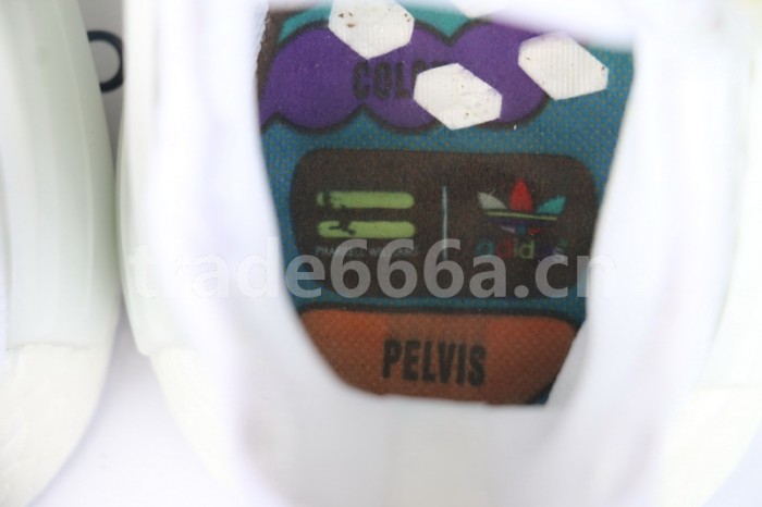 Authentic AD Human Race NMD x Pharrell Williams White