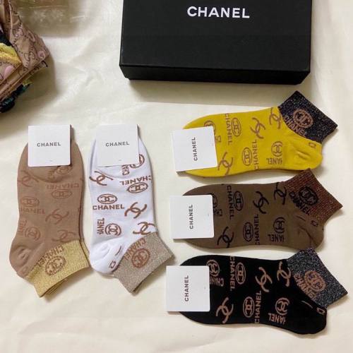 CHNL Socks-044