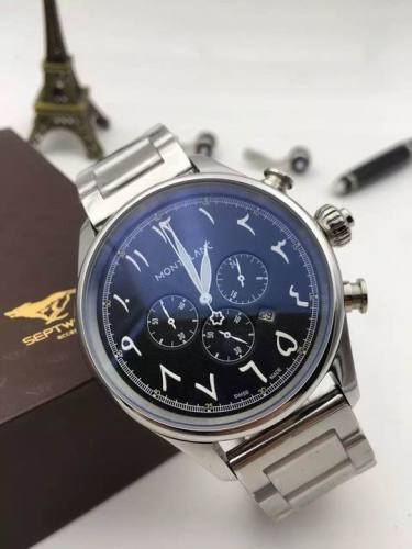 Montblanc Watches-222