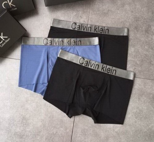 CK underwear-255(L-XXXL)