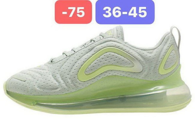 Nike Air Max 720 women shoes-231