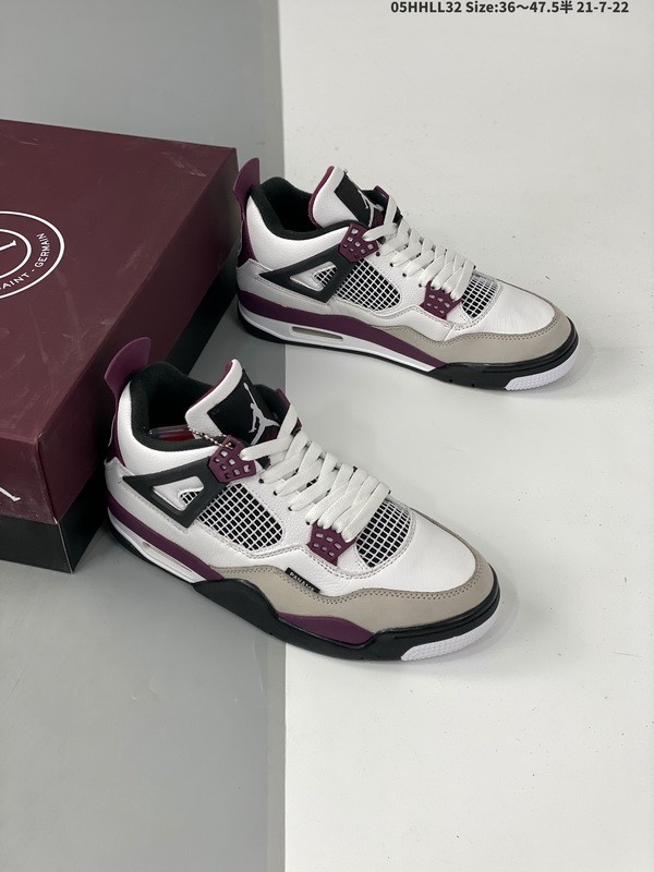 Super Max Perfect Jordan 4 shoes-062