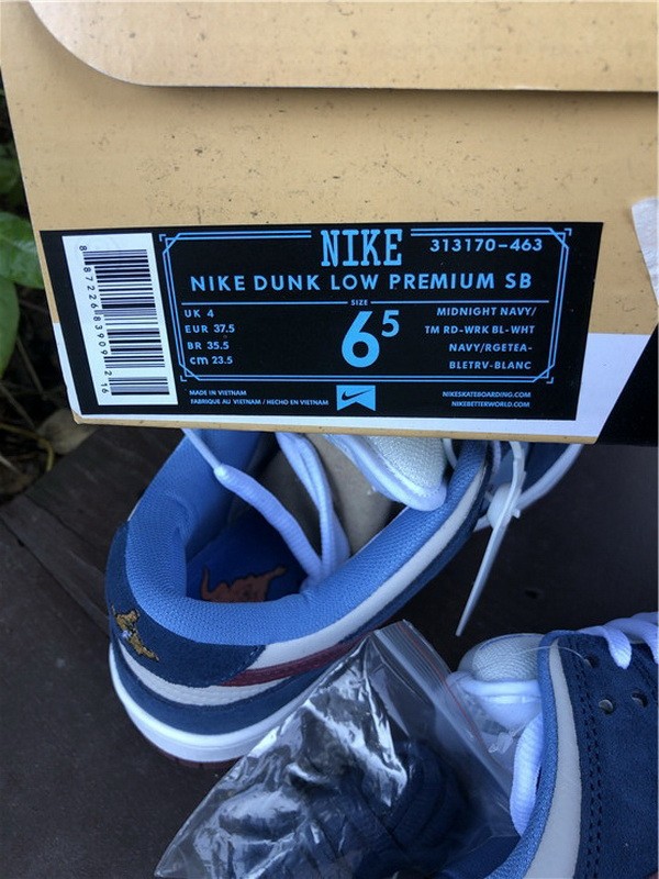 Authentic Nike Dunk SB Dunk Low x FTC Finally 20 Year